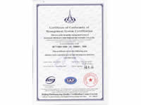 質(zhì)量管理體系認(rèn)證(英文)